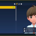 【ポケモンSV】髪型ってどのゲームも半分以上はいらないやつな印象