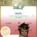 【ポケモンGO】激レア！「個体値000の色違い」