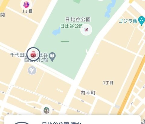 【ポケモンGO】エピックレイドの有無は「Campfire」で確認！