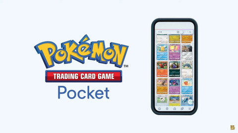 【朗報】ポケモンカードアプリ発表でDeNAストップ高