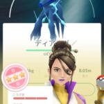 【ポケモンGO】シンオウツアーグローバル１日目反省会！