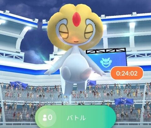 【ポケモンGO】ユクシーレイドアワーで異変！湧き時間が25分+25分に変更。ナイアンも試行錯誤中か？