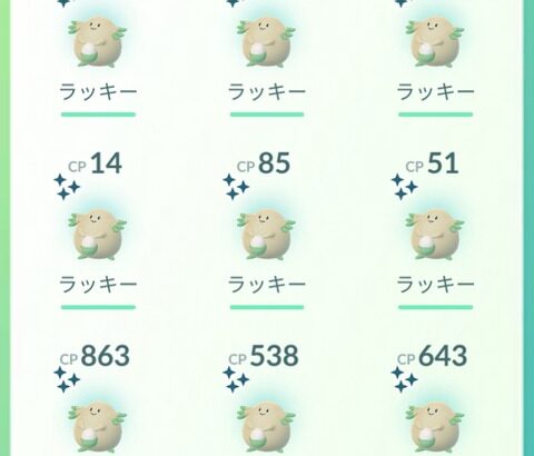 【ポケモンGO】リリースから今年で8年目なのに未だに新規が来る