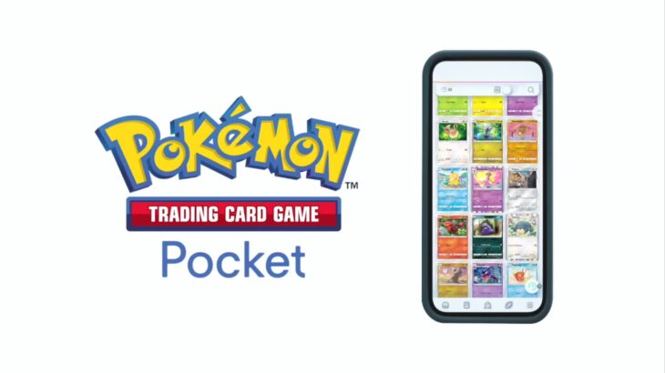 【待望】ポケカがついにスマホアプリ化！「PTCG Pocket」リリース決定！