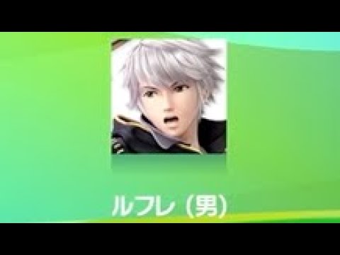 「ちょっと待って、”ウォロの声”は流石に『解釈違い』じゃないか？」予想外すぎたヴォイス