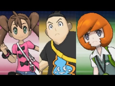 ポケモンXYの仲間たち「サナちゃん」「ダンシングデブ」「メガネ（メガネつけてない）」