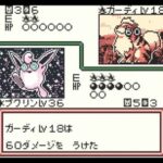 SwitchのポケモンカードGBやってるけど俺に勝てる奴居る？