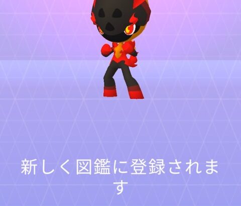 【ポケモンGO】カルボウ、40個はタマゴ割ってようやく１体…孵化イベント辛い