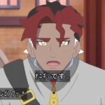 【悲報】アニメポケモン最新話、不適切だとして海外版では差し替え確定か･･･