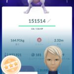 【ポケモンGO】最近始めて初ミュウツーなんだけど「DED」はリトレーンでいいの？