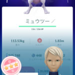 【ポケモンGO】「Sミュウツーレイド」野良4人なら参戦する？逃げる？