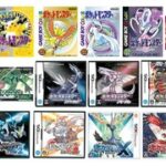 馬鹿「ポケモンのタイプ相性覚えてるやつキメェw」ワイ「22作品x50時間としても1100時間」馬鹿「？」