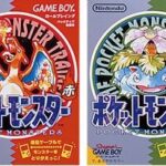 ゲームはグラフィックじゃないよ。ポケモン赤緑面白いだろ？