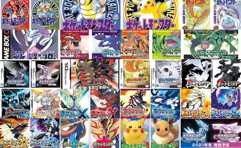 ポケモンのゲーム何世代がすき？