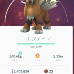 【ポケモンSV】「幻」「準伝」「禁伝」←こいつらの明確な違いって何？