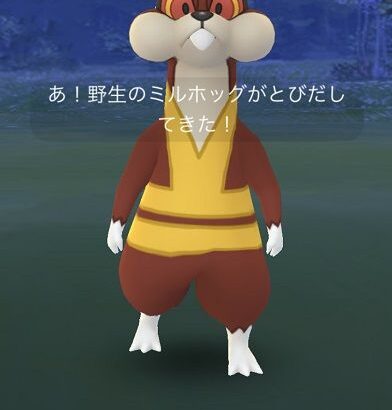 【ポケGO】何度カーブエクセ連発しても捕まらず、すっぽ抜けの弾で捕獲した時