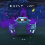 【ポケモンGO】超初心者は「カーブ」を投げるのが難しい？