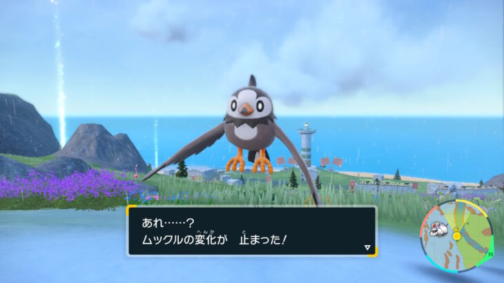 ファン制作の「進化途中で止まったポケモン」フィギュアが面白い