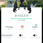 【ポケモンGO】GOフェス「グローバルイベント」は7月13～14日！仙台未参加はこっちで全力