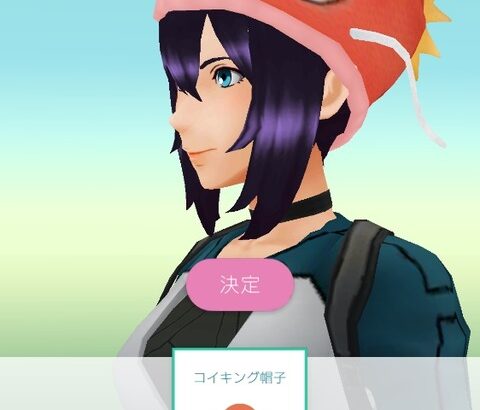 【ポケモンGO】ポケGO歴1年で「TL43」これは早い？遅い？