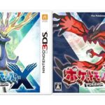 ドラクエ11←7年前、モンハンワールド←6年前、ポケモンxy←10年前