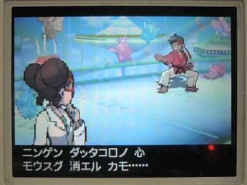 【ポケモン】海外の「ハラ」ブーム、とんでもないことになるｗｗｗ