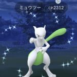 【ポケモンGO】鯖落ちとかで「しあわせタマゴ・おこう・星の欠片」を無駄にされた時ってどうすればいいの