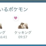 【ポケモンGO】うっかり「田舎のジム」にポケモン置くと