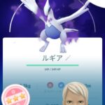 【ポケモンGO】8月10.11日に「シャドウルギア」復刻！