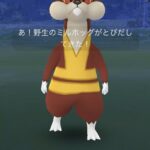 【ポケモンSV】ポケモンのリストラ問題、正直「復活してもコイツどうすんねん」みたいな奴とかも居るよな