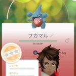 【ポケモンGO】「普通の野生でも色違いは逃げない」←逃げてる場面を何故か思い出せない人達