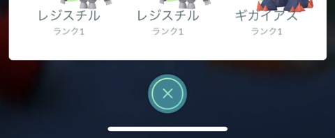 【ポケモンGO】田舎のおひろめは「イージーWin」適当なポケモンでも優勝出来る