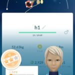 【ポケモンGO】シビルドンは強いのか？