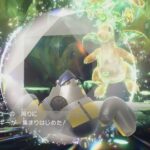 【ポケモンSV】最強カイリューが「☆6カイリュー」より強かったら阿鼻叫喚になりそう