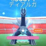 【ポケモンGO】「ポケストをジムに昇格させる優先度」は画像数といいね数の総数？