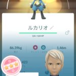 【ポケモンGO】ジムキチさん、メガルカリオで早速1日中ジムを粘着攻撃「相手が金ズリ消費しまくってると思うと気持ちいい！！！」