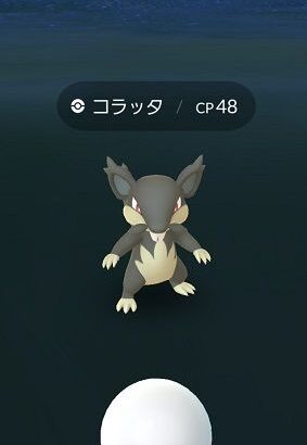 【ポケモンGO】最近始めたけど「初期ボックス」が少なすぎて明らかに初心者泣かせの仕様になってる