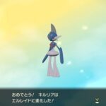 【ポケモンSV】捕獲要因を色違いにして毎回エフェクト入ってイライラマン登場！