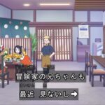 【朗報】アニポケ、迫真の伏線回収　すげぇええええ