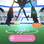 【ポケモンGO】グローバルフェスのレイドは25分とクールタイム5分のレイドアワー仕様！