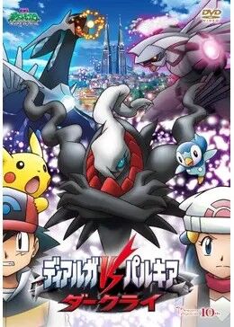 妖怪「ポケモンと3.4年戦いました」今年初めに話題になったパクりゲ「3か月持ちませんでした」