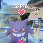 【ポケモンGO】日付変わるまで待って「ジム」を潰したら秒で反撃してきた、どこも一緒？