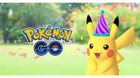 【ポケモンGO】配信された年の社会現象っぷり、覚えてる？