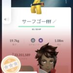 【ポケモンGO】まだ「サーフゴー」持って無い奴…最近は金のポケスト作る人も減ったな