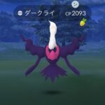 【ポケモンGO】ポケGOが趣味な事周囲に言ってる？