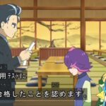 【悲報】アニポケ、「負けて合格」ばかり　主人公達ぬるま湯すぎないか？