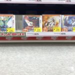 近所の電気店に中古のポケモンソフト売ってたんだが…