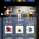 【ポケモンGO】レイドロビーで20人揃ったら自動的に時短される･･･まだPT組んでないのに