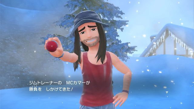 【ポケモン】リアルバックパッカー、見つかる　再現度が高すぎるｗｗ