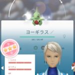 【ポケモンGO】SCP「攻撃個体値が小さい程、数値的に強くなります」